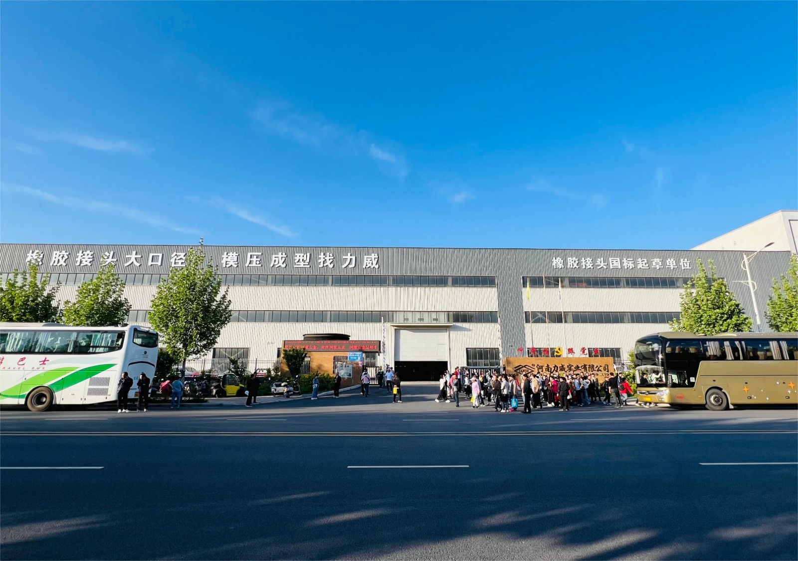 【力威新聞】多彩春日正當(dāng)時(shí)，風(fēng)華正茂且鏘行