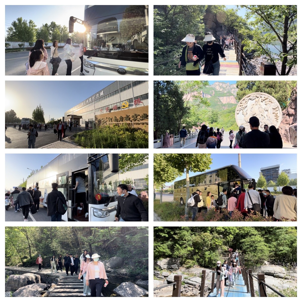 【力威新聞】多彩春日正當(dāng)時(shí)，風(fēng)華正茂且鏘行