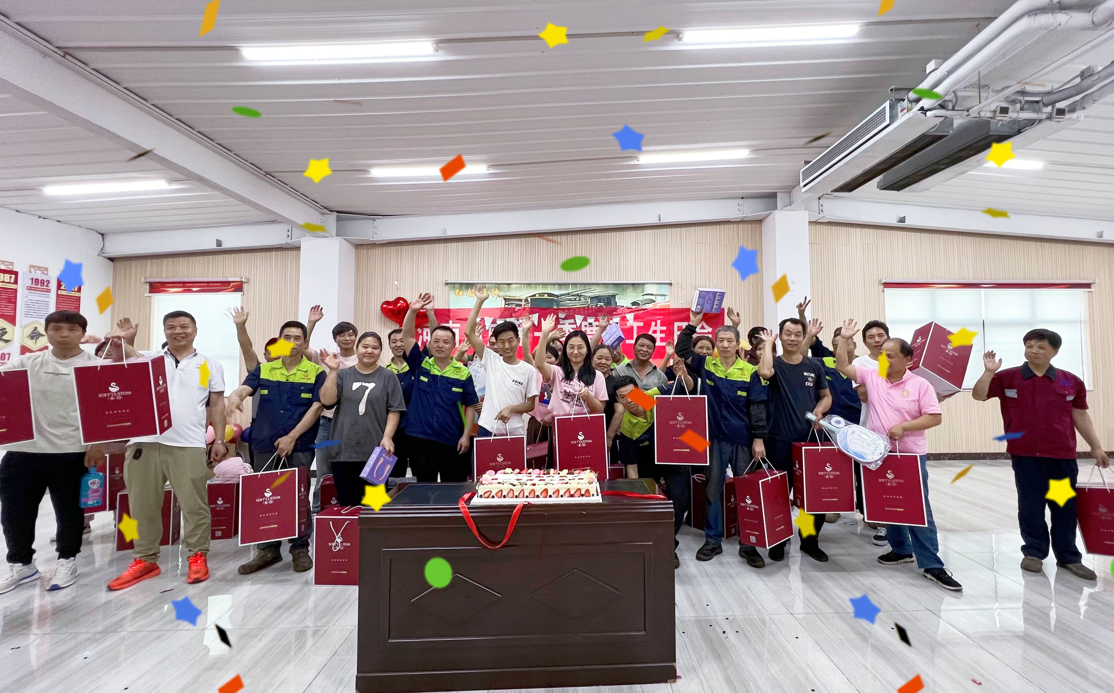 力威2024第一季度生日會|溫暖相伴、快樂同行