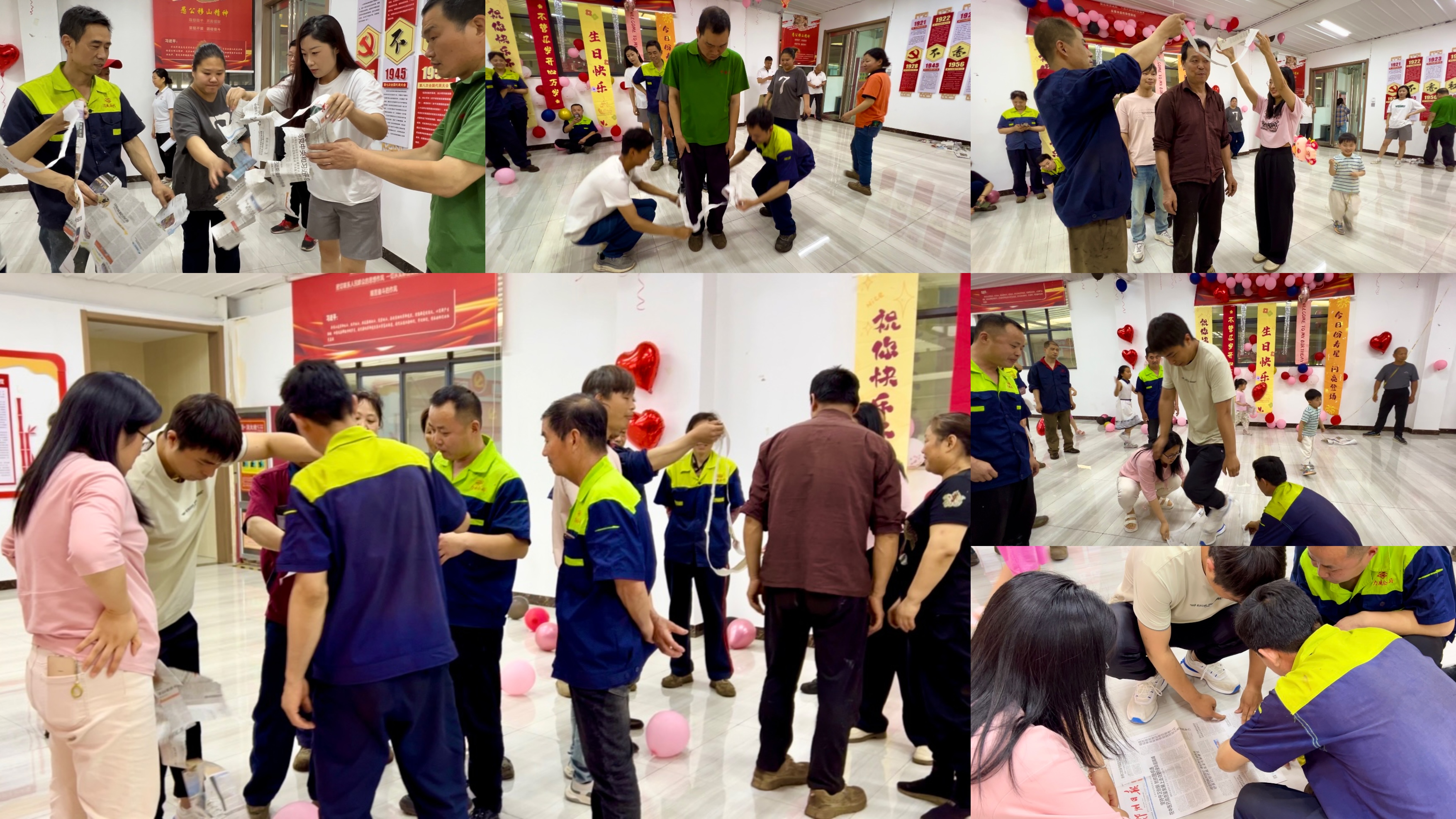 力威2024第一季度生日會|溫暖相伴、快樂同行