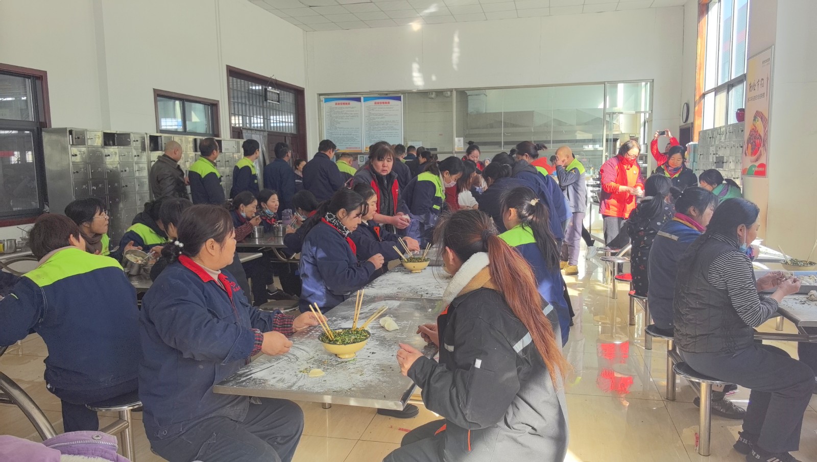 【力威新聞】冬至暖陽(yáng)、餃香情長(zhǎng)