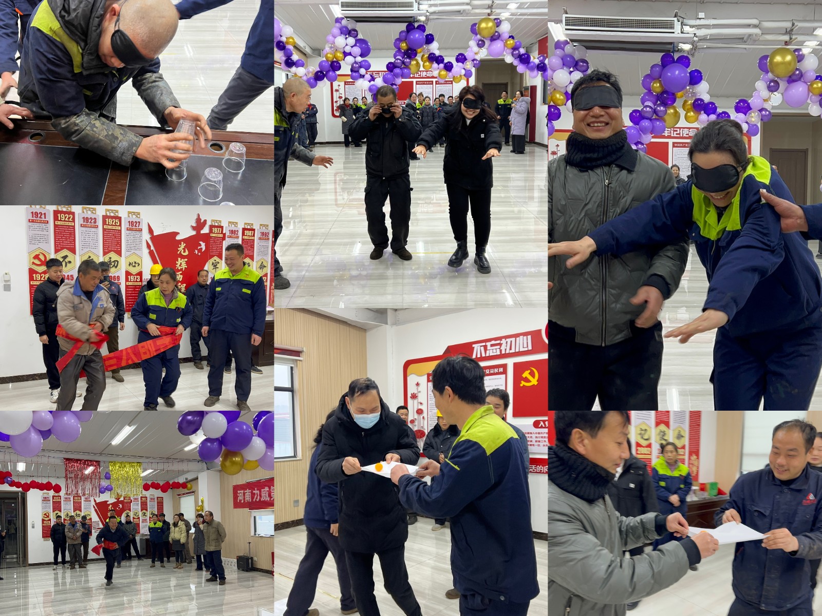 歡樂慶生 聚力前行——力威實(shí)業(yè)舉辦2025年第四季度員工生日會